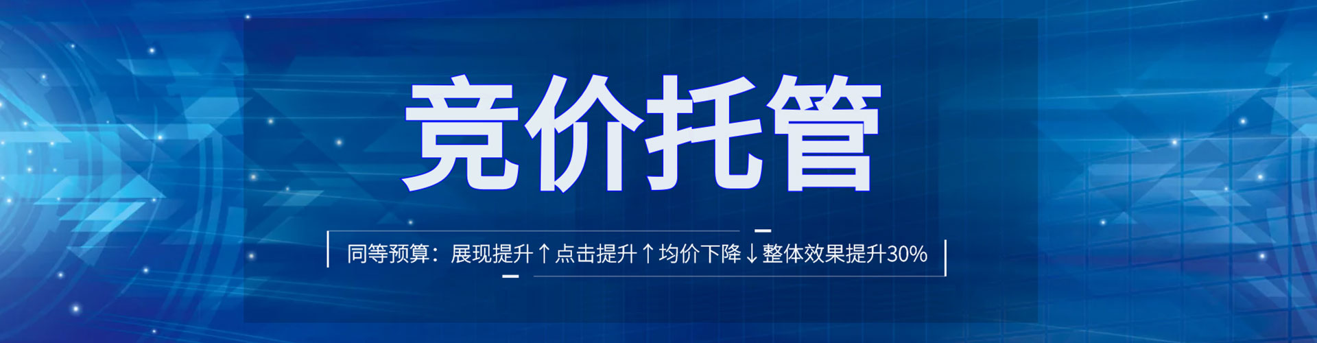 察雅信息流怎么做