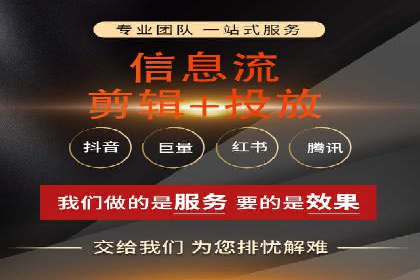 百度竞价推广公司案例：传统行业互联网转型